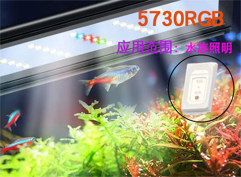 <strong>與LED燈珠供應(yīng)商合作：經(jīng)驗(yàn)分享！</strong>